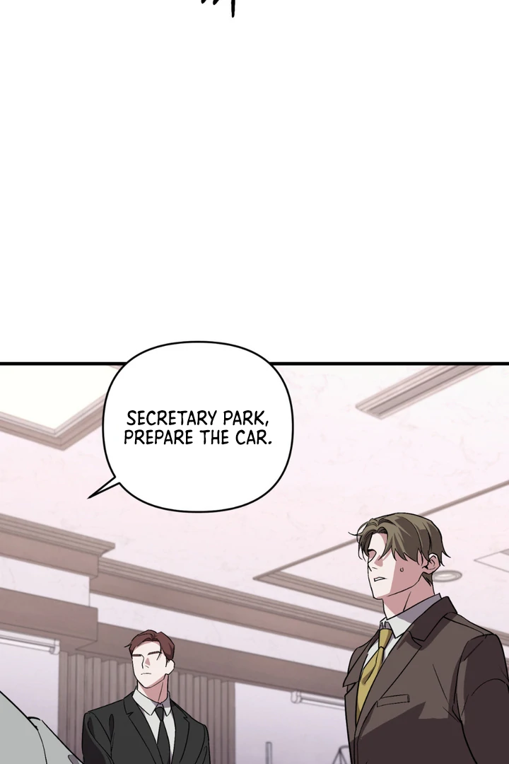 Read His Imprint chapter 22 image 25 on Lezhin