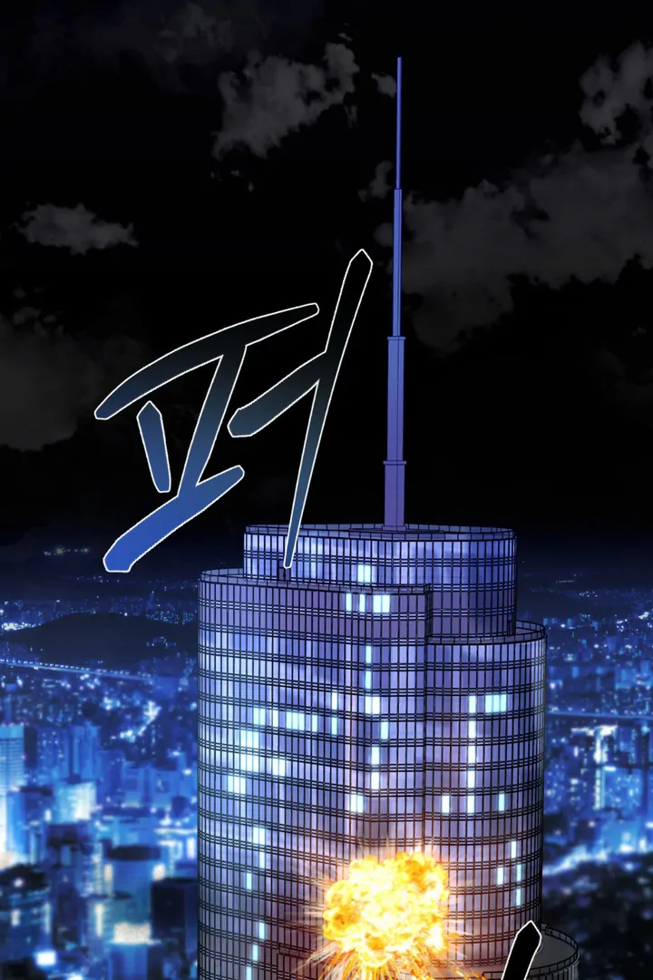 Read His Imprint chapter 22 image 29 on Lezhin