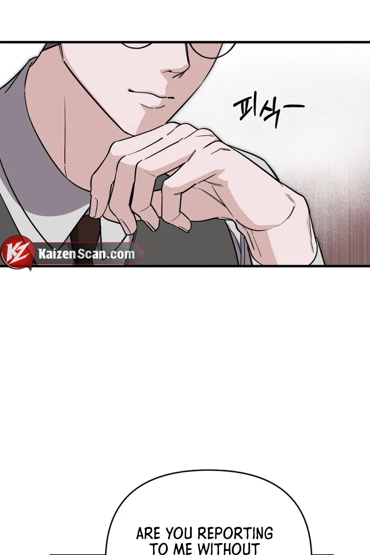 Read His Imprint chapter 22 image 3 on Lezhin