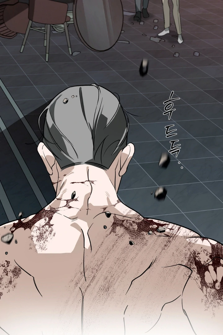 Read His Imprint chapter 22 image 31 on Lezhin
