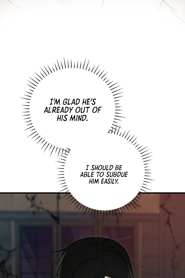 Read His Imprint chapter 22 image 32 on Lezhin