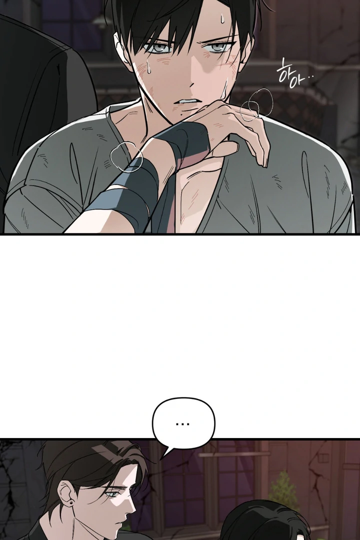 Read His Imprint chapter 22 image 33 on Lezhin