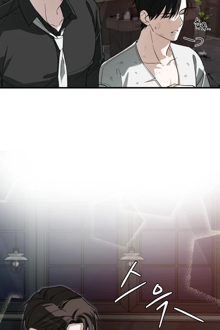 Read His Imprint chapter 22 image 34 on Lezhin
