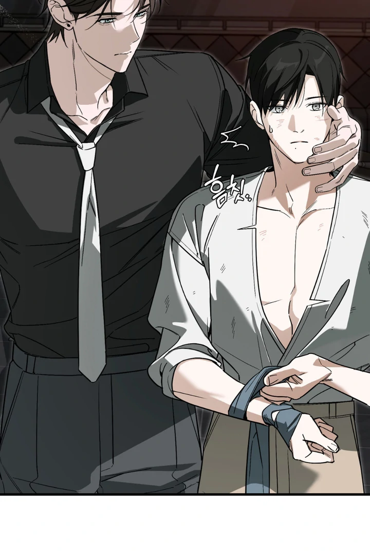 Read His Imprint chapter 22 image 35 on Lezhin