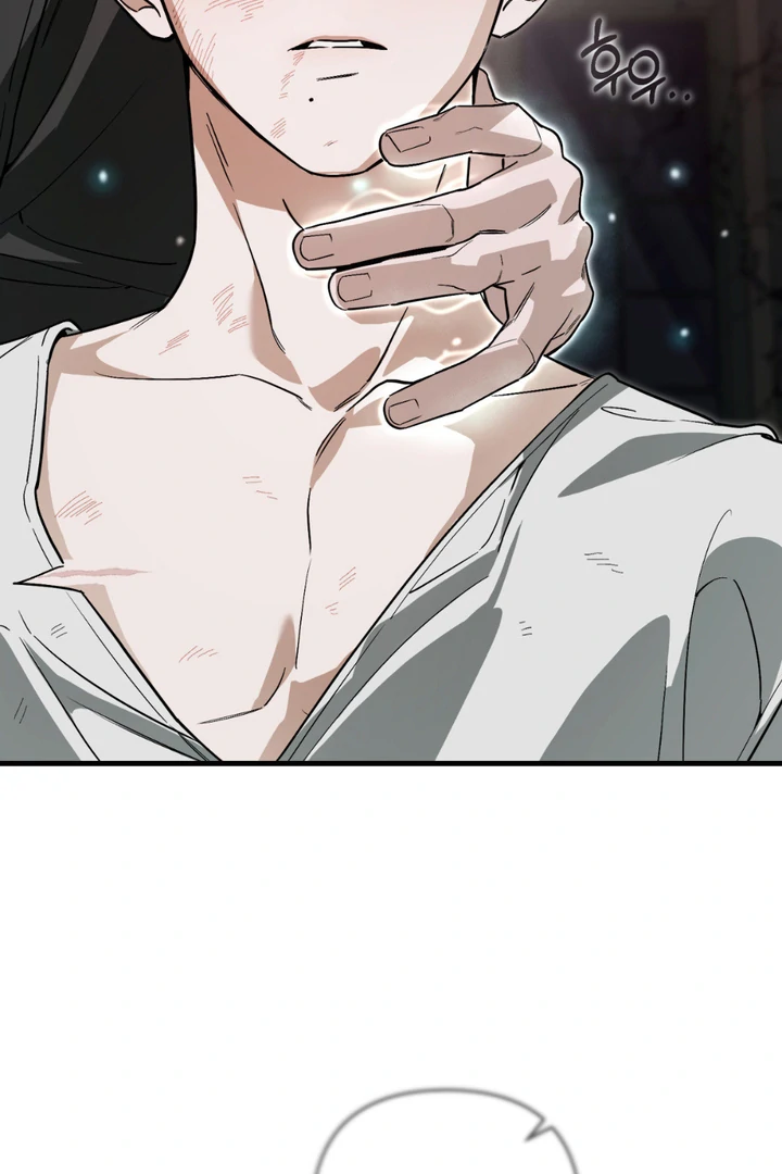 Read His Imprint chapter 22 image 38 on Lezhin
