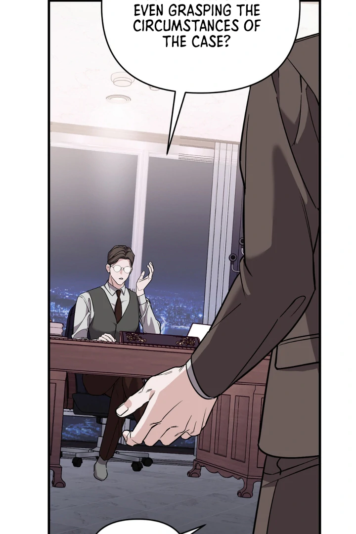 Read His Imprint chapter 22 image 4 on Lezhin
