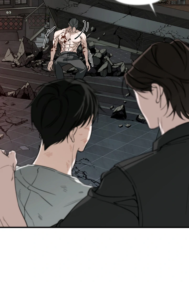 Read His Imprint chapter 22 image 40 on Lezhin