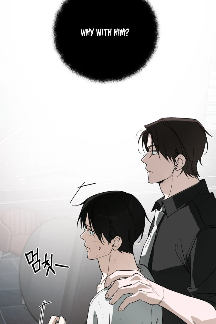 Read His Imprint chapter 22 image 45 on Lezhin