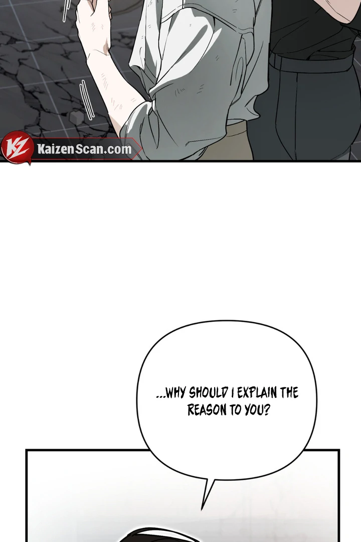 Read His Imprint chapter 22 image 46 on Lezhin