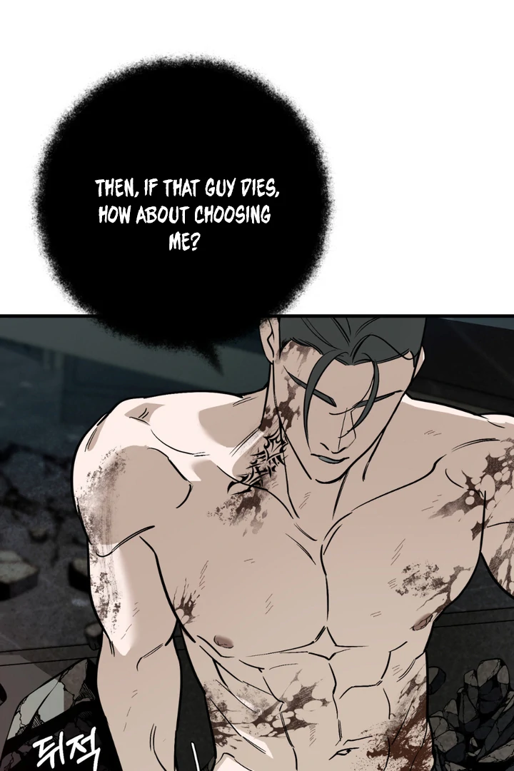 Read His Imprint chapter 22 image 48 on Lezhin