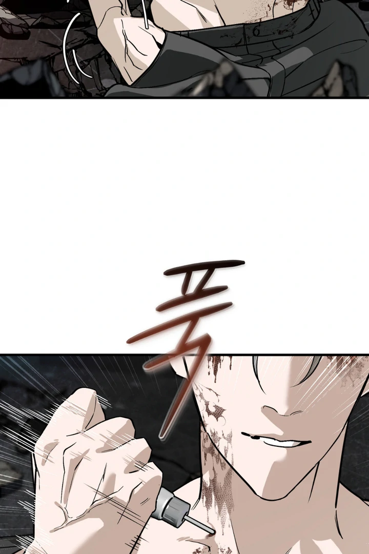Read His Imprint chapter 22 image 49 on Lezhin