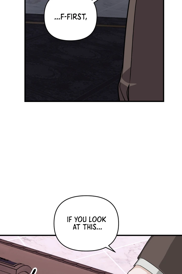 Read His Imprint chapter 22 image 5 on Lezhin