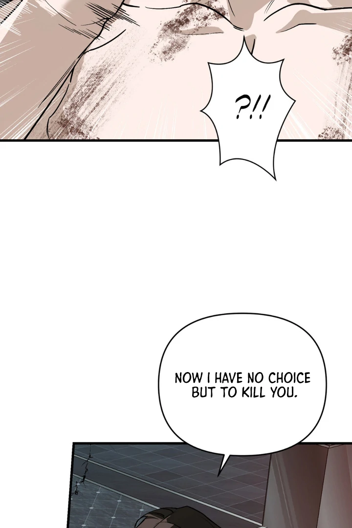 Read His Imprint chapter 22 image 50 on Lezhin