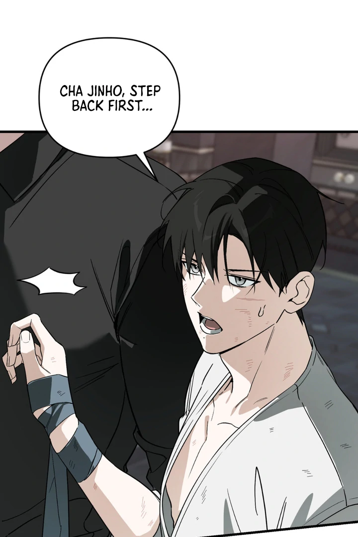 Read His Imprint chapter 22 image 52 on Lezhin