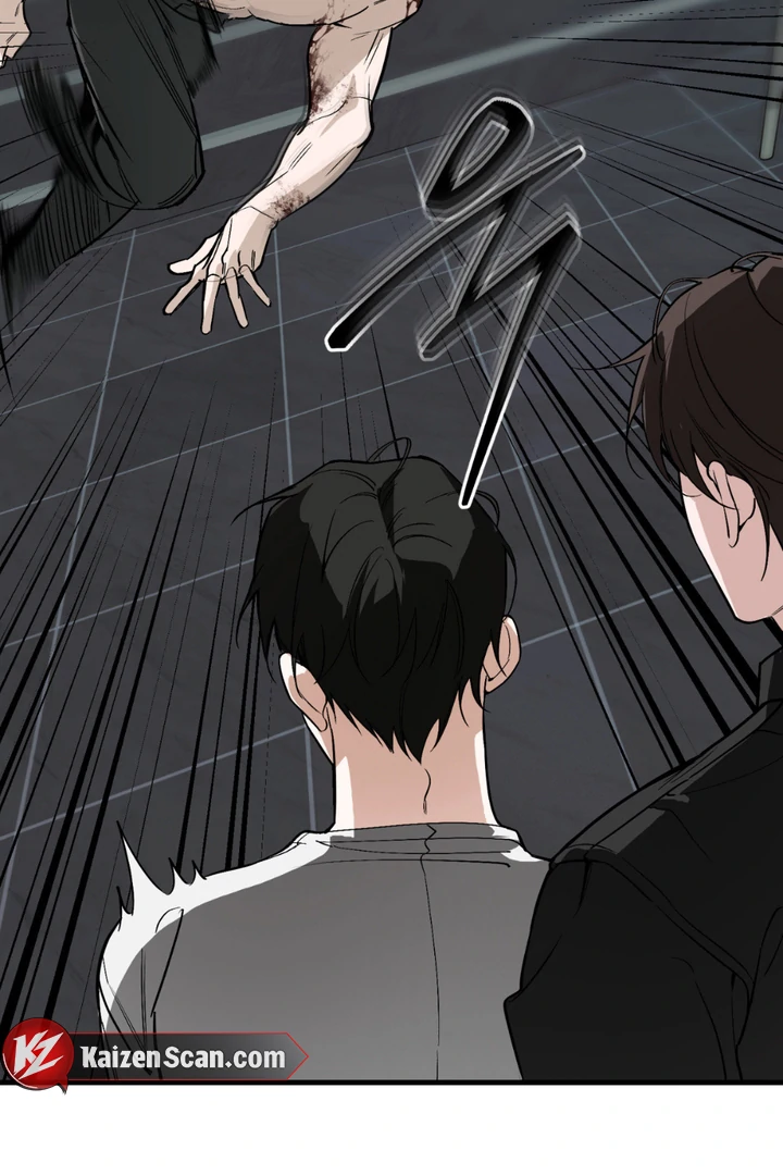 Read His Imprint chapter 22 image 54 on Lezhin