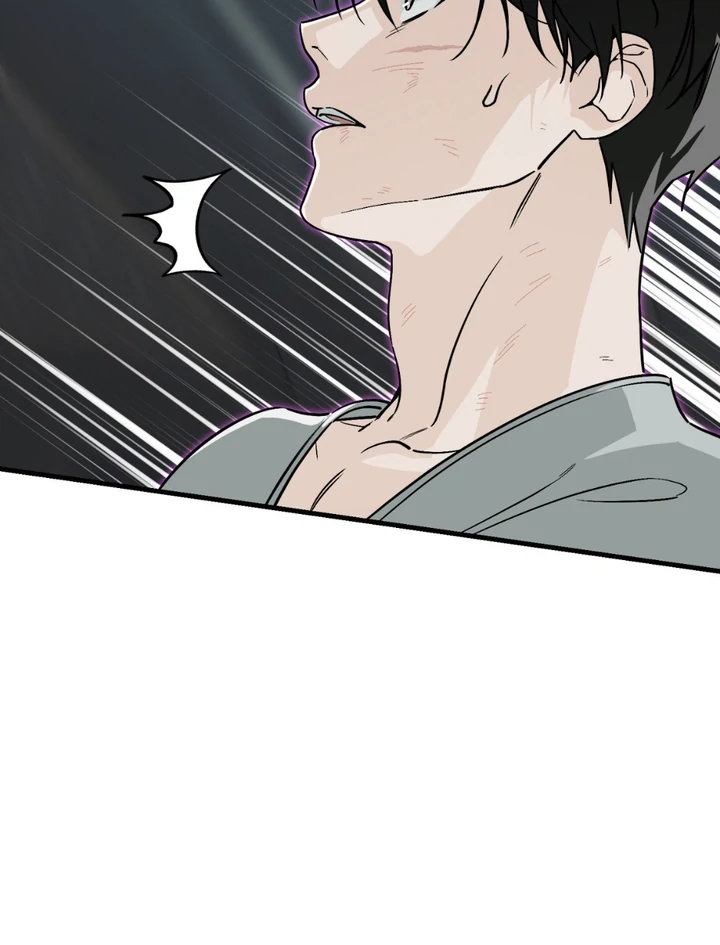 Read His Imprint chapter 22 image 56 on Lezhin