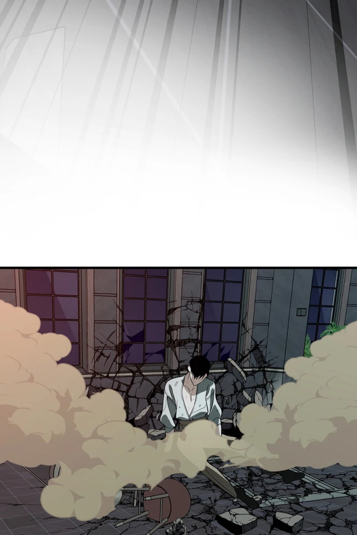 Read His Imprint chapter 22 image 59 on Lezhin