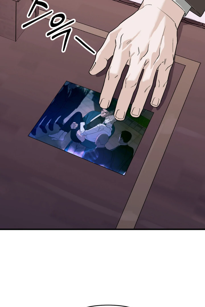 Read His Imprint chapter 22 image 6 on Lezhin