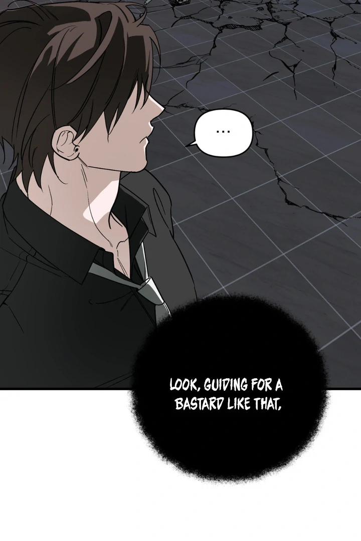 Read His Imprint chapter 22 image 60 on Lezhin