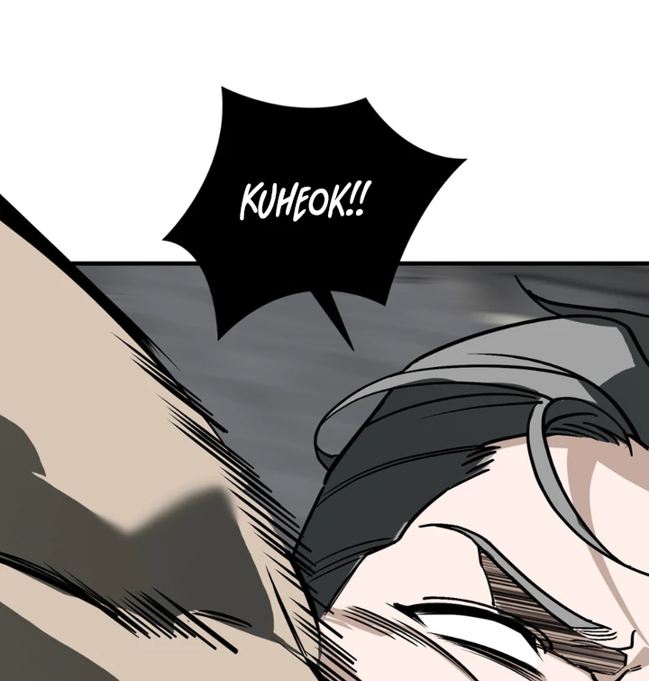 Read His Imprint chapter 22 image 68 on Lezhin