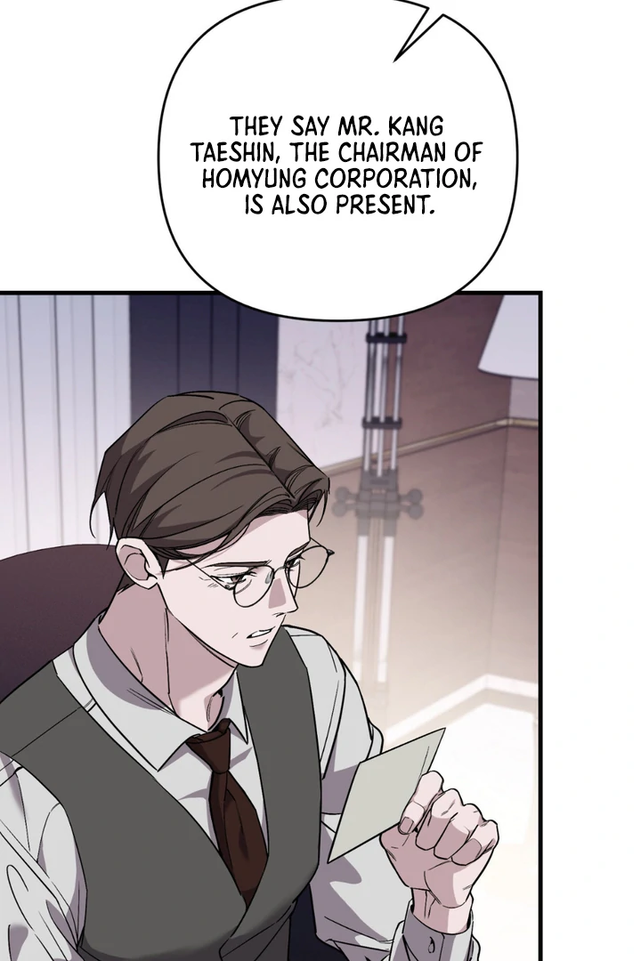 Read His Imprint chapter 22 image 7 on Lezhin