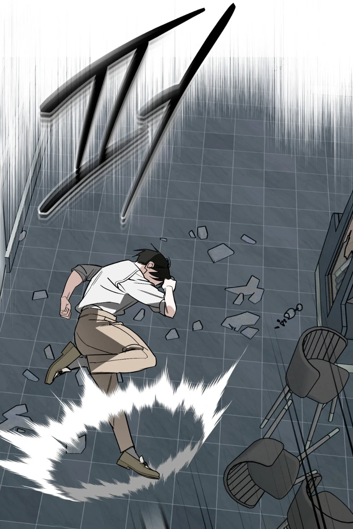 Read His Imprint chapter 22 image 70 on Lezhin