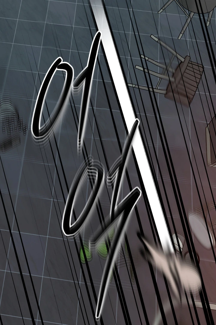 Read His Imprint chapter 22 image 71 on Lezhin