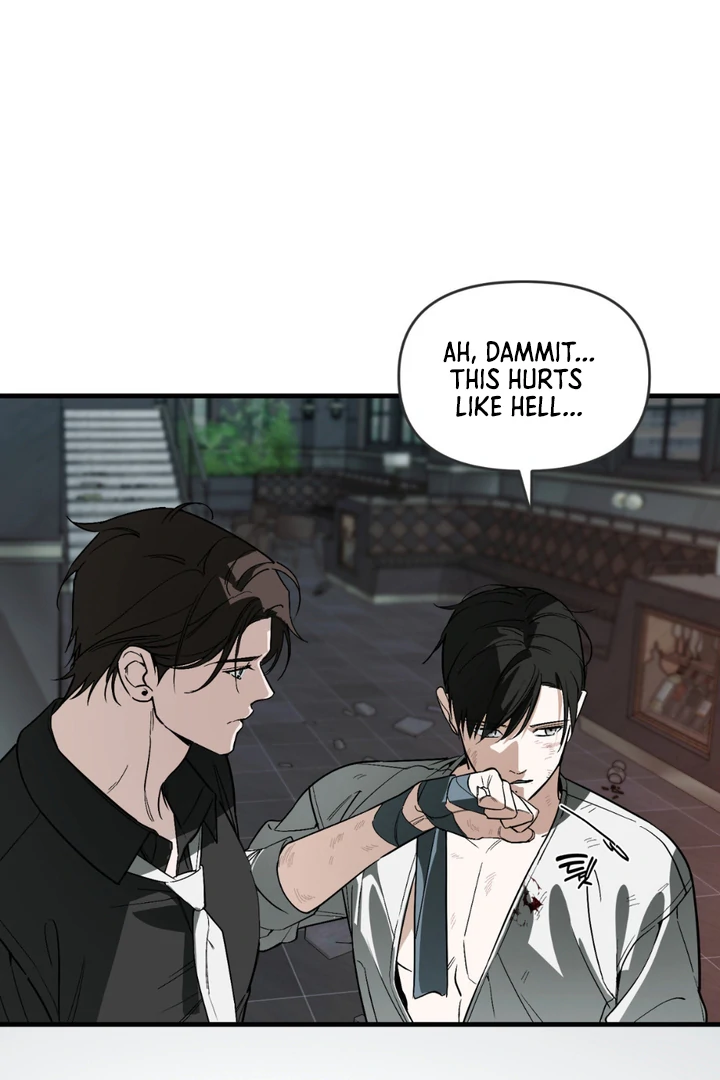 Read His Imprint chapter 22 image 74 on Lezhin