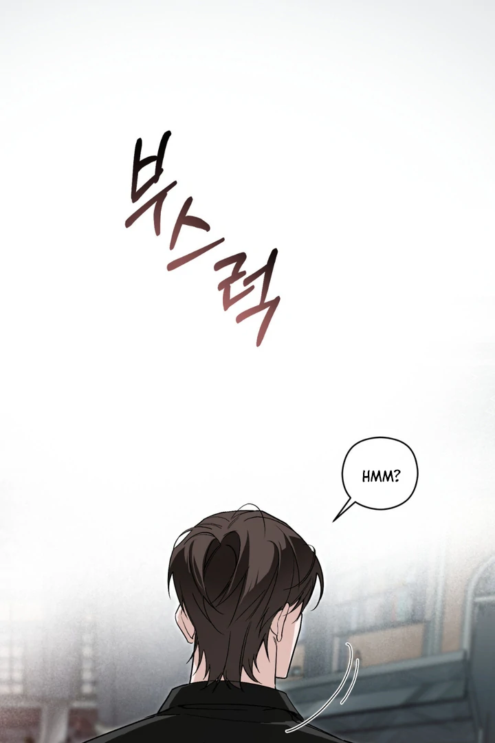 Read His Imprint chapter 22 image 75 on Lezhin