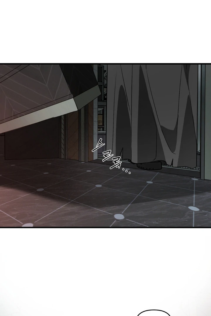 Read His Imprint chapter 22 image 77 on Lezhin