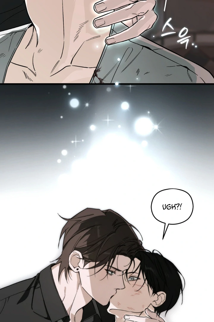 Read His Imprint chapter 22 image 81 on Lezhin