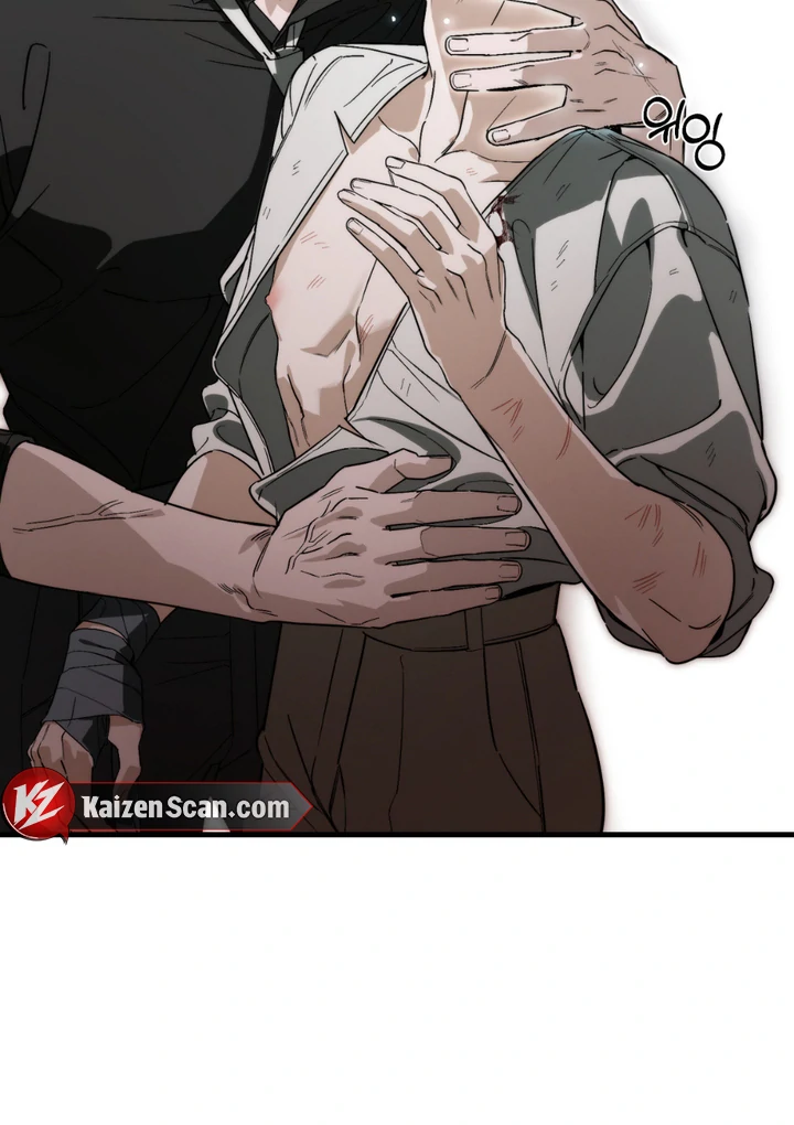 Read His Imprint chapter 22 image 82 on Lezhin