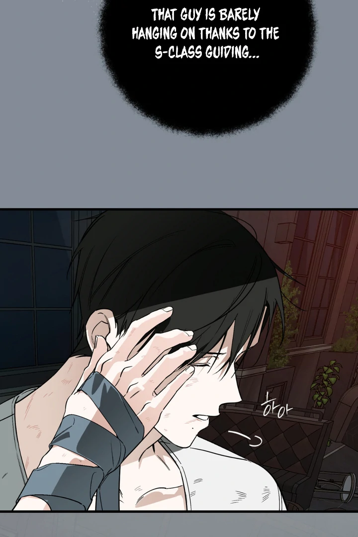 Read His Imprint chapter 22 image 90 on Lezhin