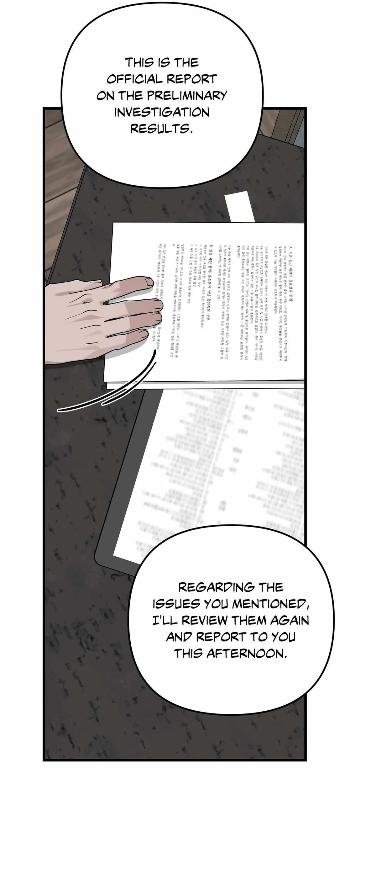 Read His Imprint chapter 32 image 17 on Lezhin