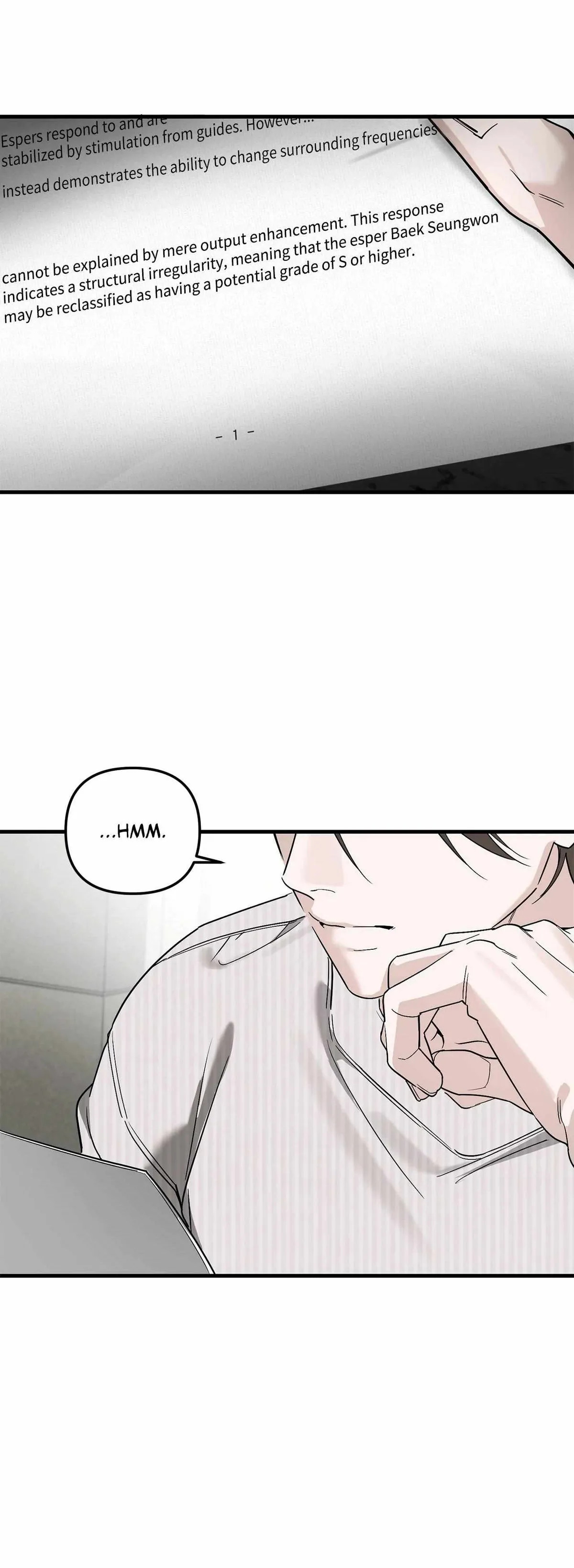 Read His Imprint chapter 32 image 19 on Lezhin