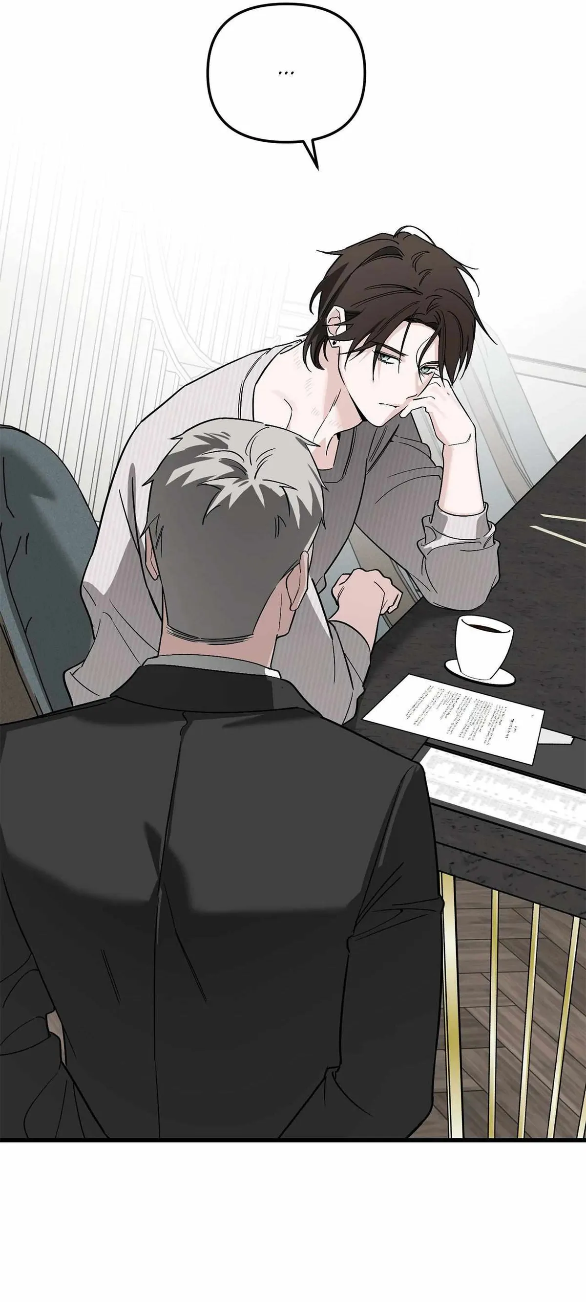 Read His Imprint chapter 32 image 21 on Lezhin