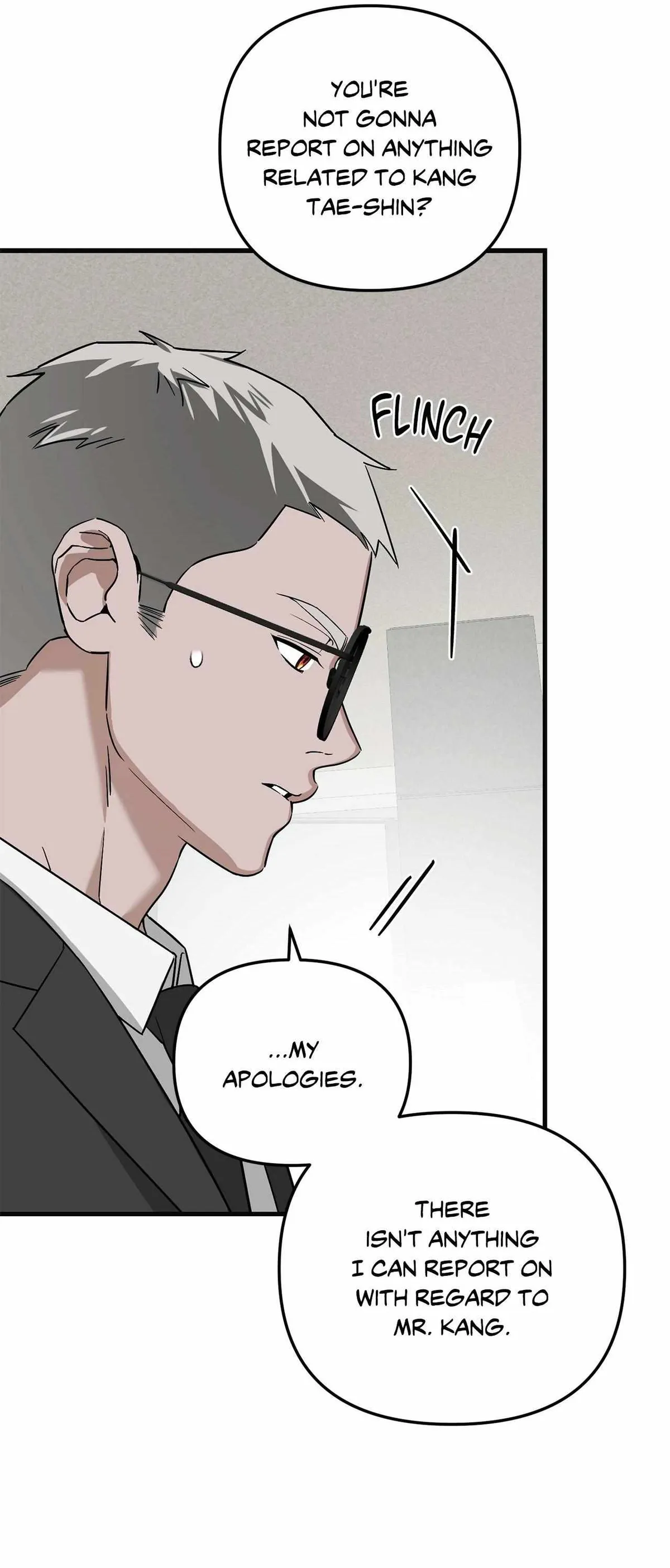 Read His Imprint chapter 32 image 22 on Lezhin