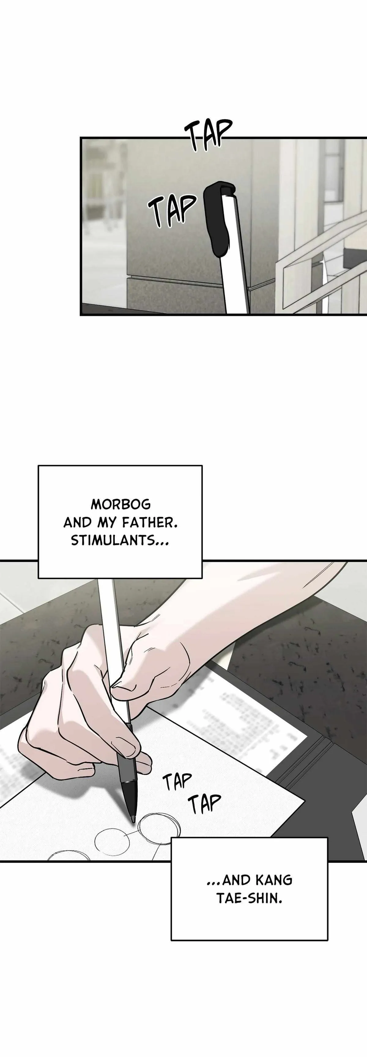 Read His Imprint chapter 32 image 27 on Lezhin