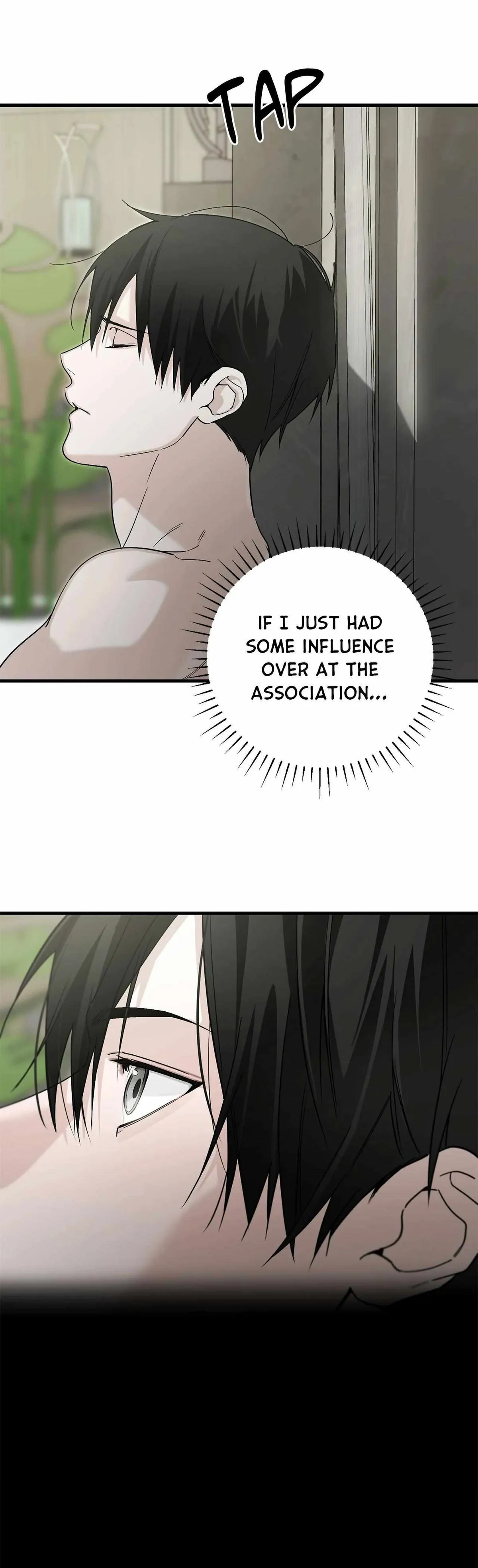 Read His Imprint chapter 32 image 32 on Lezhin