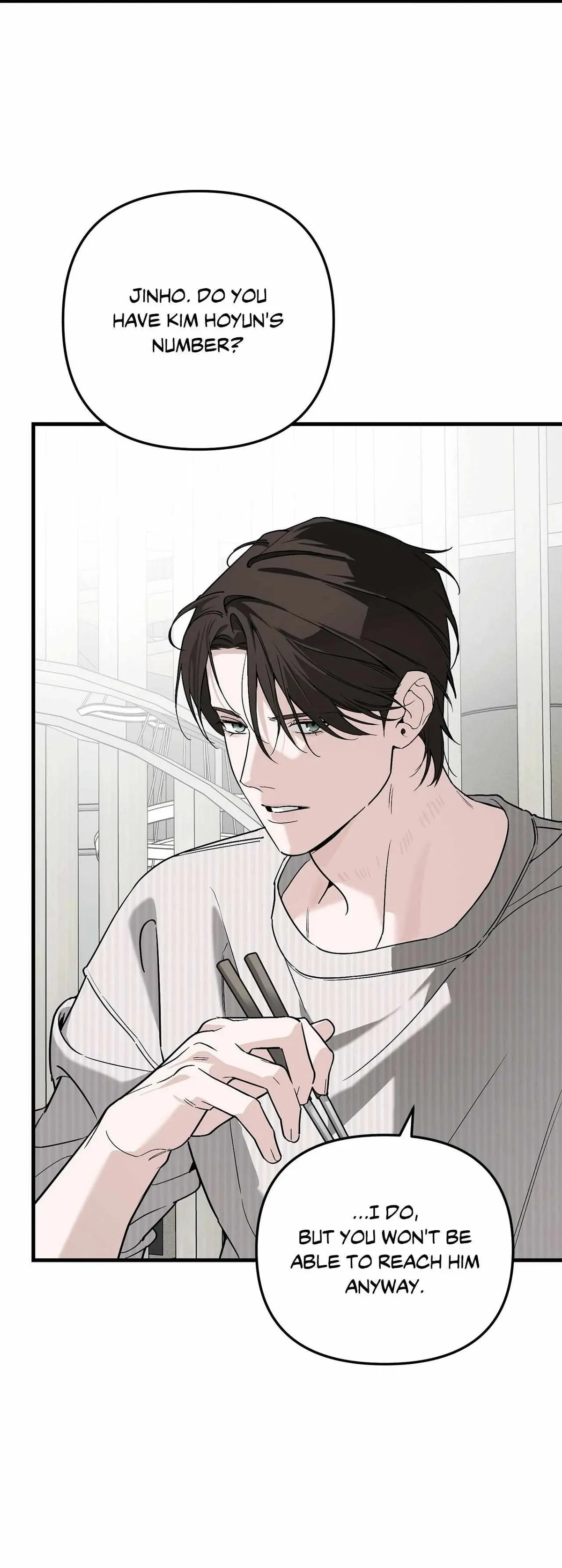 Read His Imprint chapter 32 image 47 on Lezhin