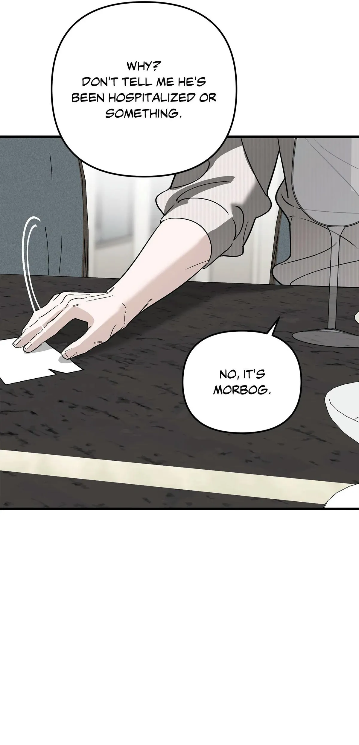 Read His Imprint chapter 32 image 48 on Lezhin