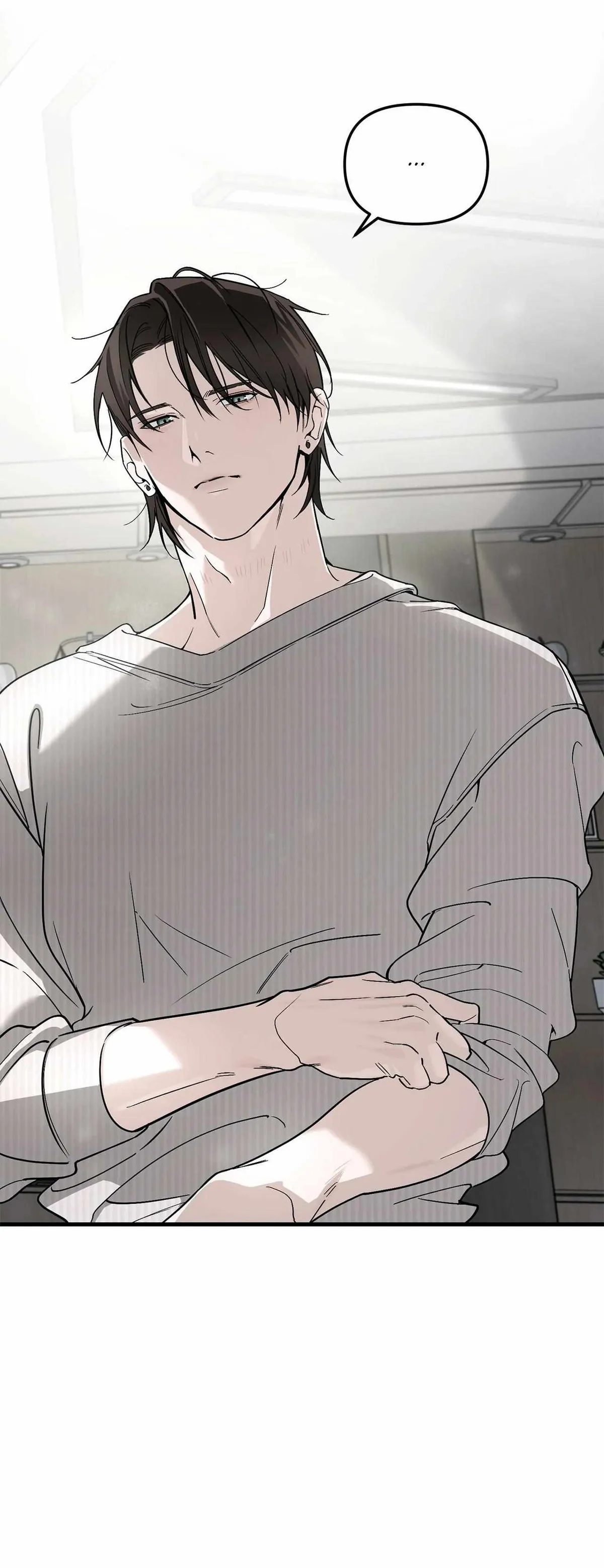 Read His Imprint chapter 32 image 6 on Lezhin