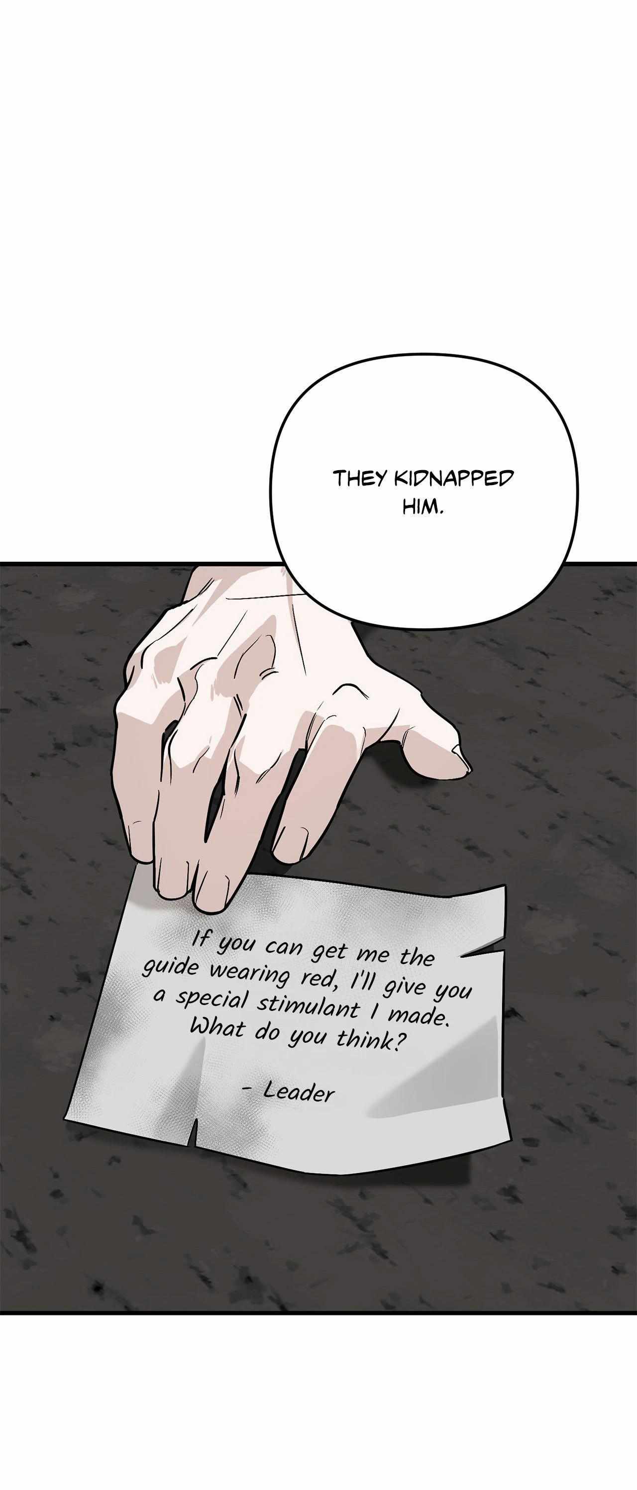 Read His Imprint chapter 33 image 1 on Lezhin