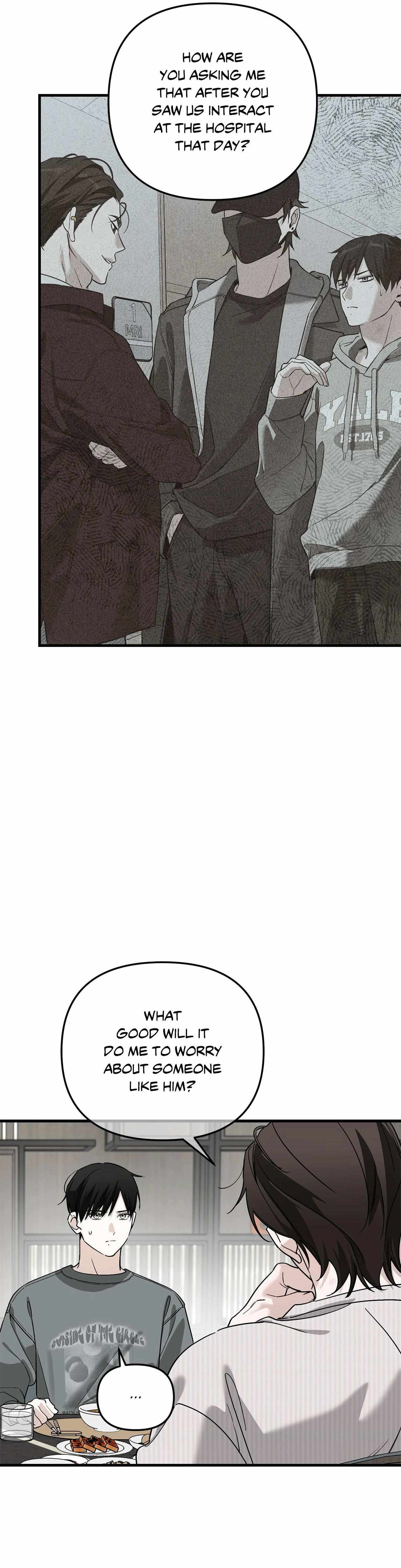 Read His Imprint chapter 33 image 12 on Lezhin