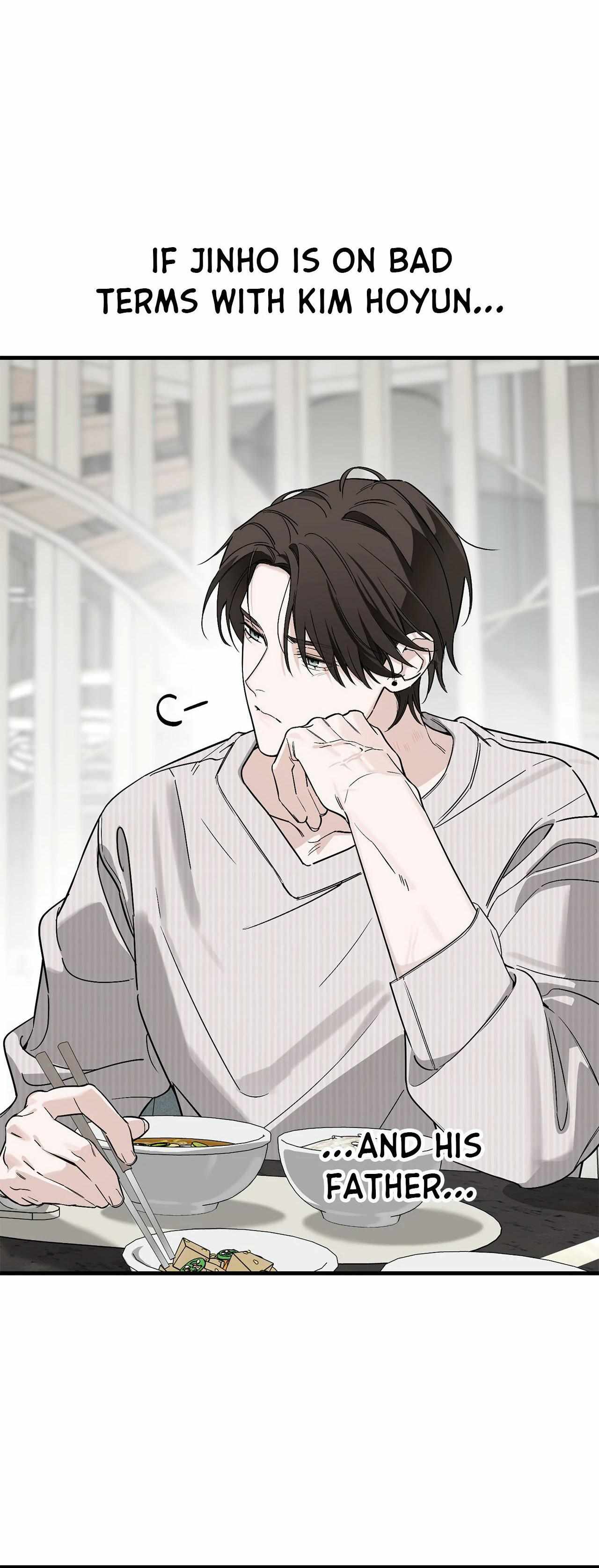 Read His Imprint chapter 33 image 13 on Lezhin