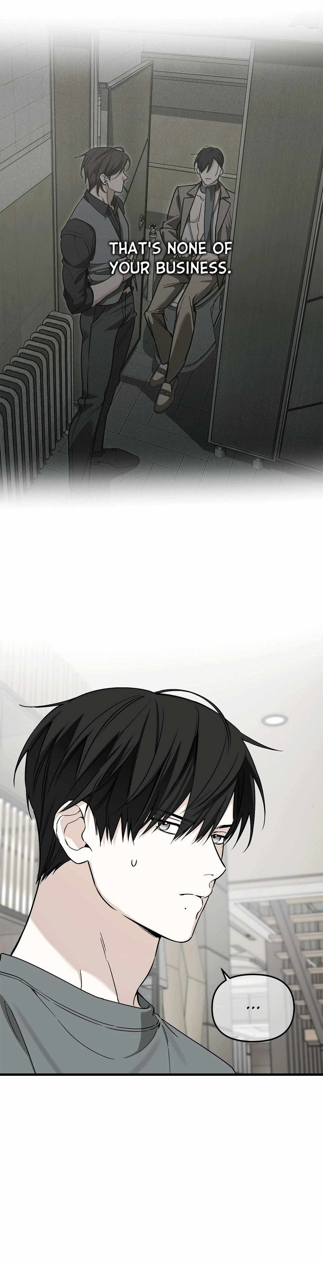 Read His Imprint chapter 33 image 15 on Lezhin
