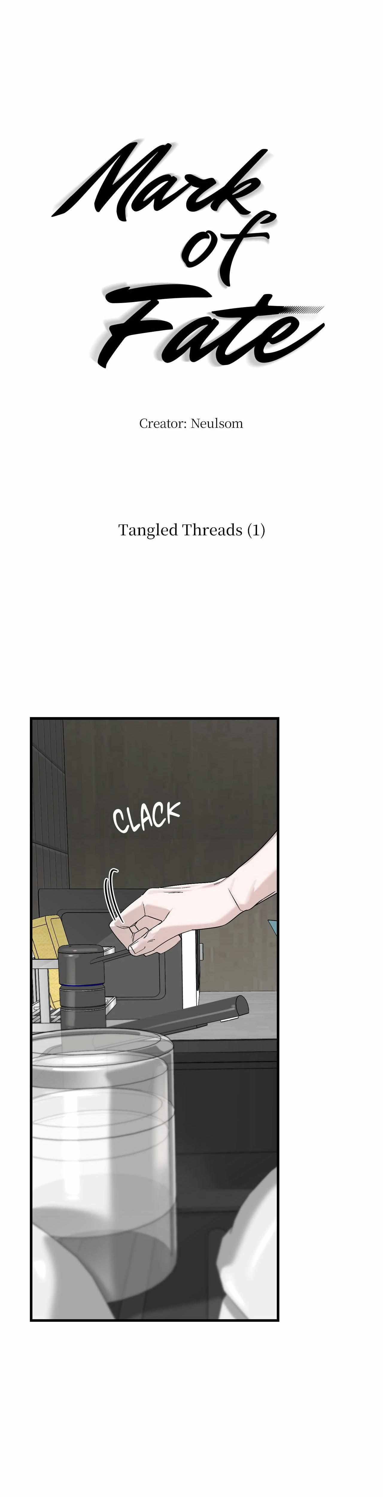 Read His Imprint chapter 33 image 16 on Lezhin