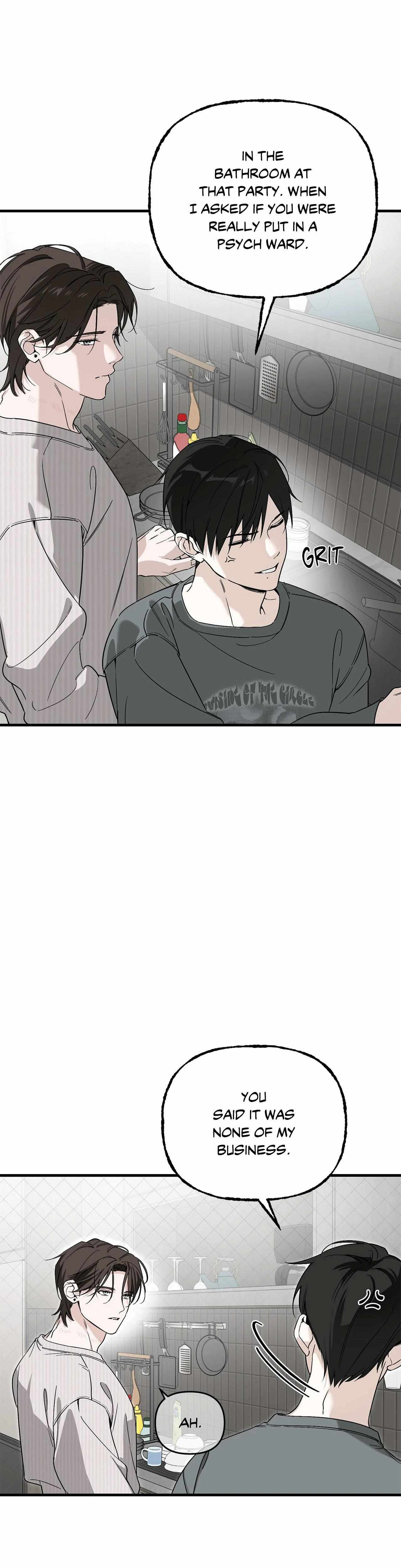 Read His Imprint chapter 33 image 21 on Lezhin