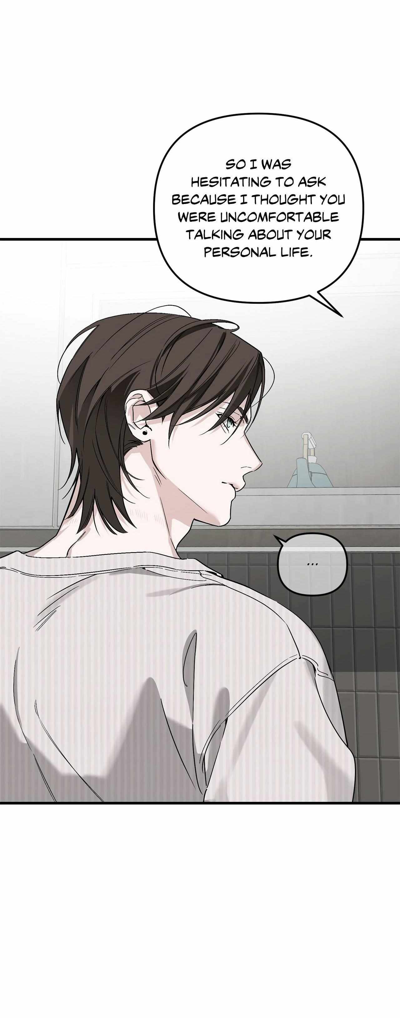 Read His Imprint chapter 33 image 22 on Lezhin