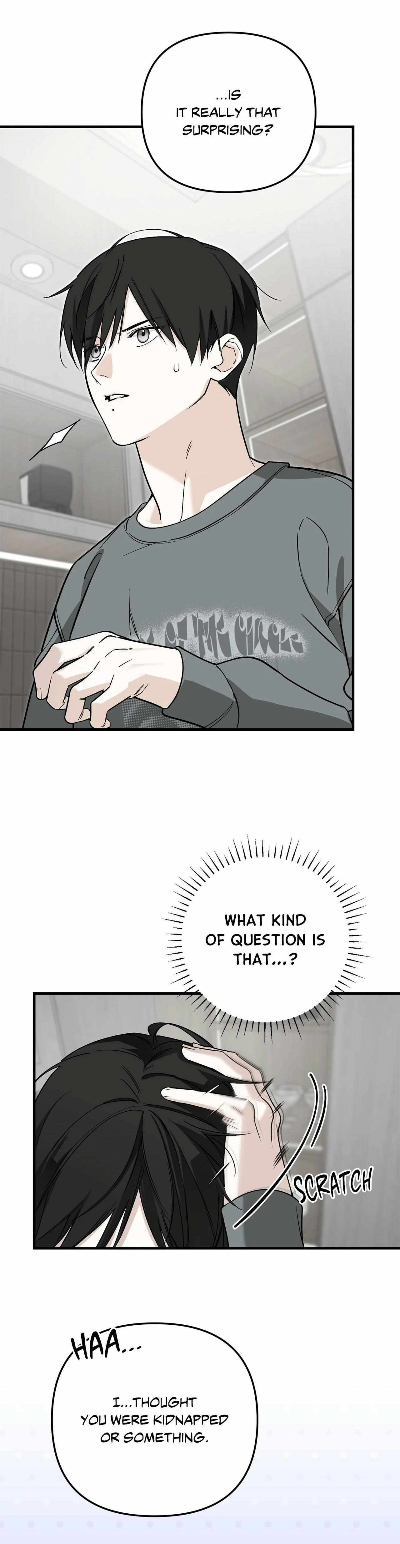 Read His Imprint chapter 33 image 31 on Lezhin
